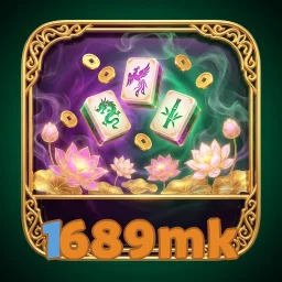 1689mk